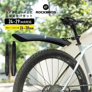 ハンドルバー カーボン 自転車 一体式ストレートバー カーボン製 超