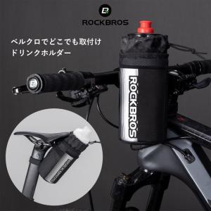 エアロバー DHバー 自転車アームレスト ハンドルバー 軽量 アルミ TT