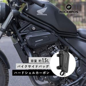 DAYTONA（デイトナ） ハイパーパッド No.018 MT-09（'14〜'22）、GSX