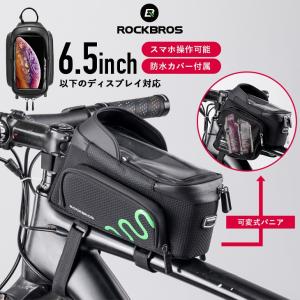 L-TWOO R9 コンポーネントセット 11s シフター フロントディレイラー