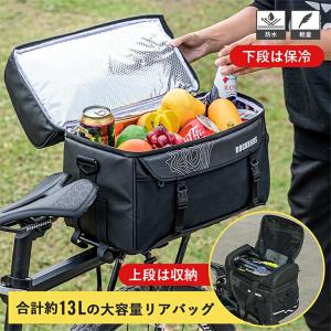 あさひ（asahi） 「送料無料」「あさひ」防水 パニアバッグ-M 容量
