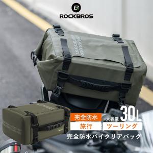 ジビ GIVI Z2701KITR サイドロック 99249 取寄品 : ヘルメット・バイク