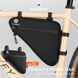 ヤマチュウハンドメイドフレームバッグ フレームバッグ | ブリトーハウス