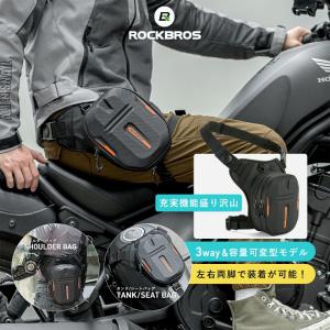 DAYTONA（デイトナ） 61443 GIVI ZE45R アッパーネット : S-need