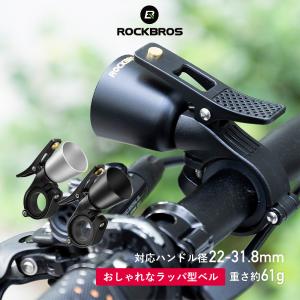 磁力負荷サイクルトレーナー 自転車ローラー 自転車トレーナー 固定
