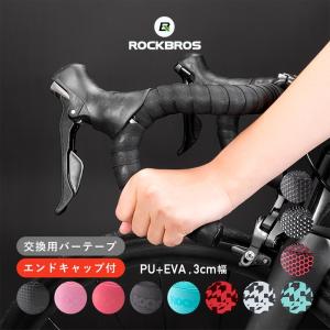 ハンドルバー ライザーバー 31.8mm MTB ファットバイク ハンドル