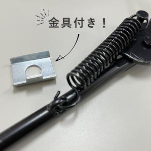 子供自転車 14インチ 向け サイドスタンド ...の詳細画像2