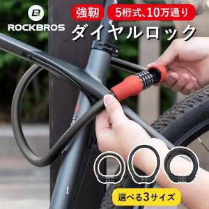 uxcell チェーンマスターリンク メタルチェーン マスター リンク