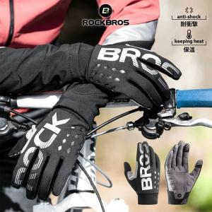 冬用グローブ サイクリンググローブ バイクグローブ