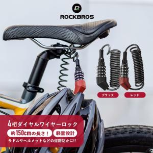 L-TWOO R9 コンポーネントセット 11s シフター フロントディレイラー