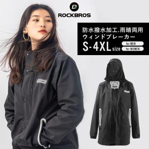 WAKOS（ワコーズ） WAKO'S VARIOUS COAT SPRAY バリアスコート