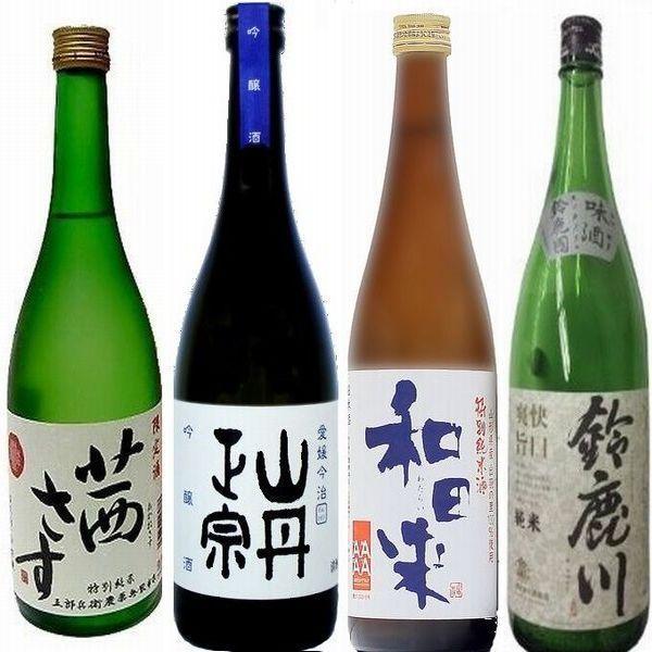 お中元 逸酒創伝利き酒師が選ぶ！こだわりの金賞受賞酒4本セット 春 お祝い バレンタイン プレゼント