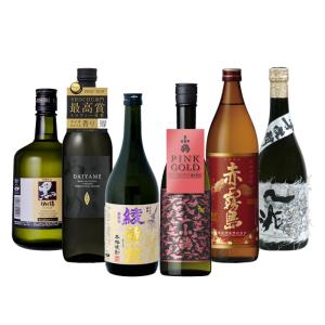 テキーラ 1800 シルバー 750ml : 逸酒創伝 弐号店 - 通販 - Yahoo