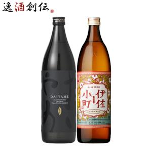 フルーティー 芋焼酎 6本 飲み比べセット 720ml 900ml 焼酎 だい