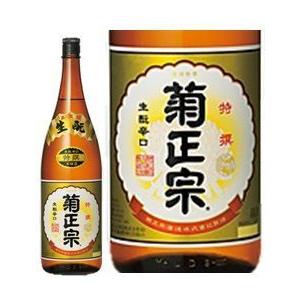 菊正宗 特撰 1800ml 1800ml お酒 新生活 入学祝い 卒業祝い 就職祝い 進学祝い