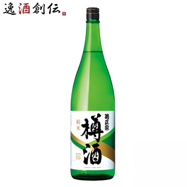 菊正宗 純米樽酒 菊正宗酒造 1800ml 1.8L 1本 お酒
