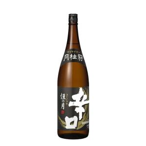 月桂冠 恒の月 辛口 1800ml 1800ml お酒 父の日 ギフト