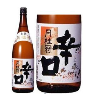 月桂冠 辛口 上撰 1800ml 1800ml お酒 父の日 ギフト