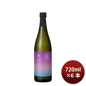 フルーティ 日本酒 果月 純米 720ml 6本 月桂冠 ギフト 桃