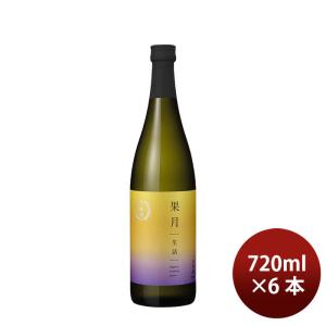フルーティ 日本酒 果月 生詰 720ml 6本 月桂冠 ギフト メロン 新生活 入学祝い 卒業祝い 就職祝い 進学祝い