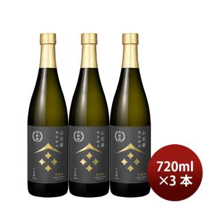 日本酒 月桂冠 山田錦 特別純米 720ml 3本 瓶 WGO ギフト