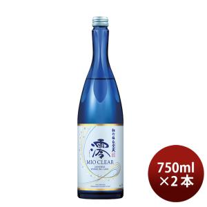 松竹梅白壁蔵 澪（みお）300ml×2本セット Alc.5度 ギフト