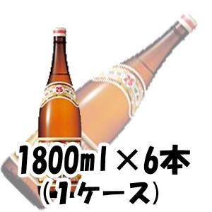 甲類焼酎 宝焼酎 25度 宝酒造 1800ml 1.8L 6本 1ケース｜isshusouden-2