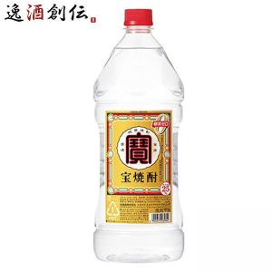 甲類焼酎 宝焼酎 25度 宝酒造 2700ml 2.7L 1本｜isshusouden-2