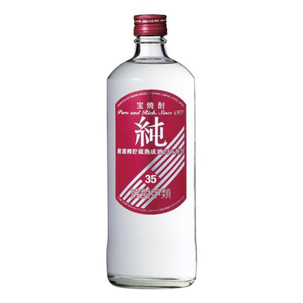 [アウトレット品]甲類焼酎 宝焼酎 純 35度 宝酒造 720ml 1本