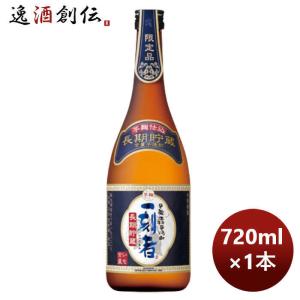 鹿児島酒造 本格芋焼酎 伊七郎(いひちろう) 720ml : 海連酒蔵