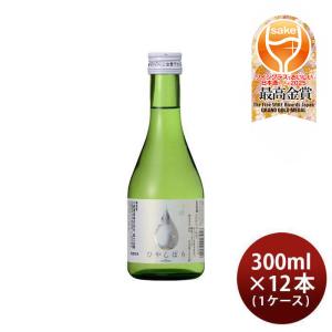 いいちこ 25度 900ml瓶 12本まとめ買い 関東 中部 近畿地方 送料無料