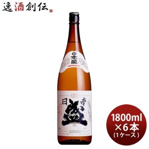 日本酒 日本盛 上撰 辛口 1800ml 1.8L × 1ケース / 6本