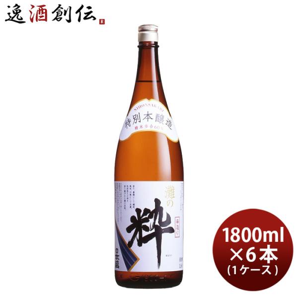 【5/25は逸酒創伝の日！5%OFFクーポン有！】日本酒 灘の粋 1800ml 1.8L × 1ケー...