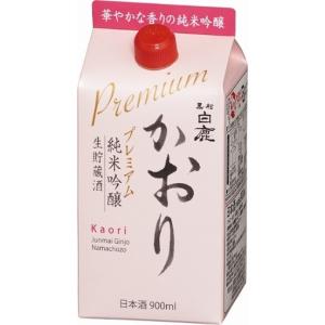 中国白酒 国窖1573 濃香型白酒 500ml（1本）52度！ギフト特集