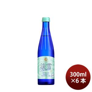 日本酒 白鶴 淡雪ブリーズスパークリング 300ml 6本 白鶴酒造 ギフト
