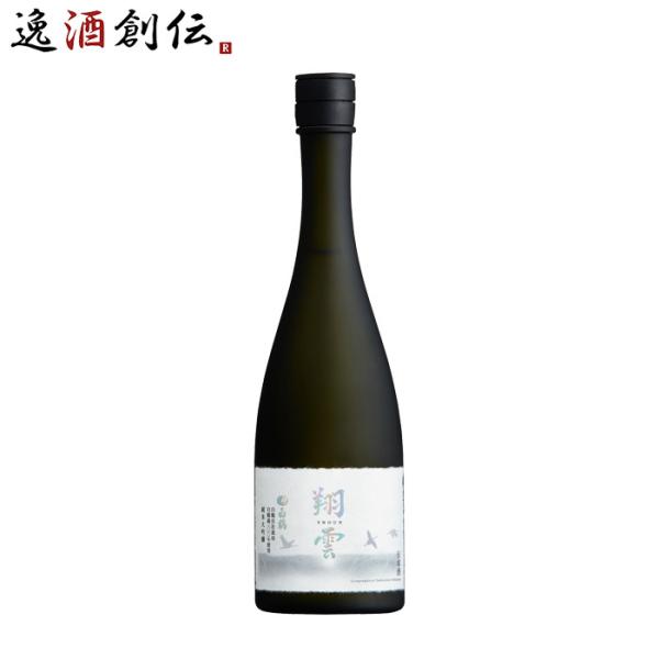 【5/25は逸酒創伝の日！5%OFFクーポン有！】日本酒 白鶴 翔雲 純米大吟醸 自社栽培 白鶴錦 ...