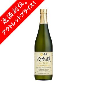 裏鍋島 純米吟醸 隠し酒 720ml 富久千代酒造 【詰め日：2025年5月