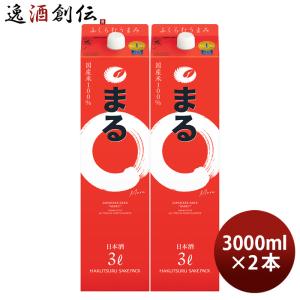 白鶴 サケパック まる 3000ml 3L 2本...の商品画像