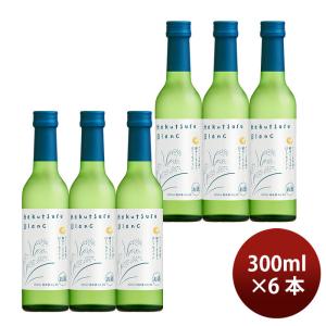 日本酒 純米酒 Hakutsuru Blanc 300ml 6本 WGO 白鶴酒造 父の日 お中元 夏ギフト 暑中見舞い