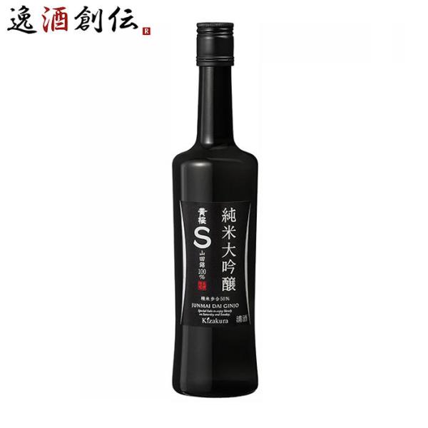 日本酒 清酒 黄桜 純米大吟醸 500ml 1本