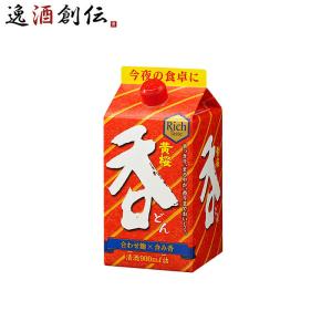 日本酒 清酒 黄桜 呑 パック 新 900ml 1本｜isshusouden-2