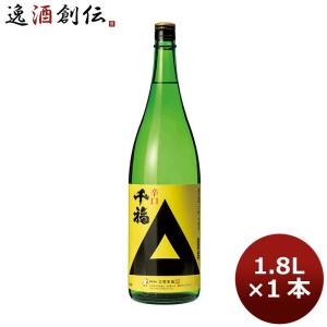 千福 大吟醸 王者 1800ml 1.8L 1本 広島 三宅本店 メーカー直送 お酒