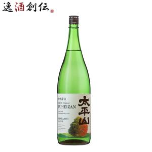 日本酒 太平山 生もと純米 白神山水仕込み 1800ml 1本 1800ml お酒