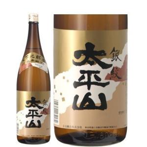 日本酒 太平山 佳撰 1800ml 1.8L 秋田県 小玉醸造