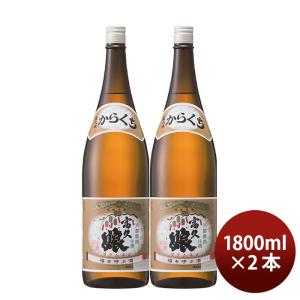 福徳長 佳撰 富久娘 辛口 1800ml 2本 日本酒