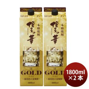 福徳長酒類 送料無料 博多の華 麦焼酎25度 1.8L (1800ml) パック 6本入