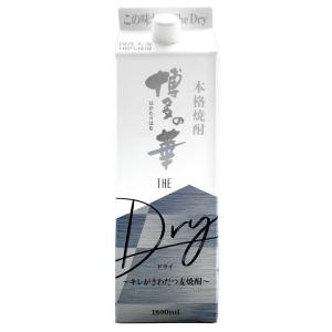 いいちこ 25度 パック 900ml 6本 1ケース 麦焼酎 焼酎 三和酒類 お酒