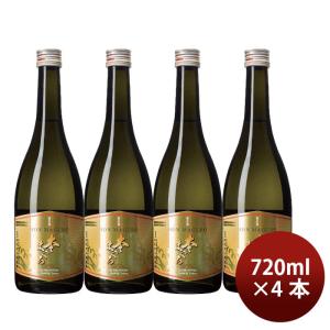 日本酒 嘉泉 本まぐろ 純米吟醸 720ml 4本 田村酒造場 ギフト 既発売