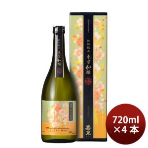 日本酒 嘉泉 特別純米酒 東京和醸 720ml 4本 田村酒造場 ギフト 敬老の日 お祝い プレゼント 秋ギフト