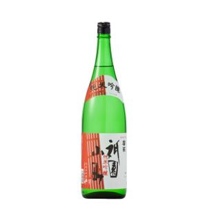 富翁 祇園小町 純米吟醸 1800ml 1800ml お酒 新生活 入学祝い 卒業祝い 就職祝い 進学祝い